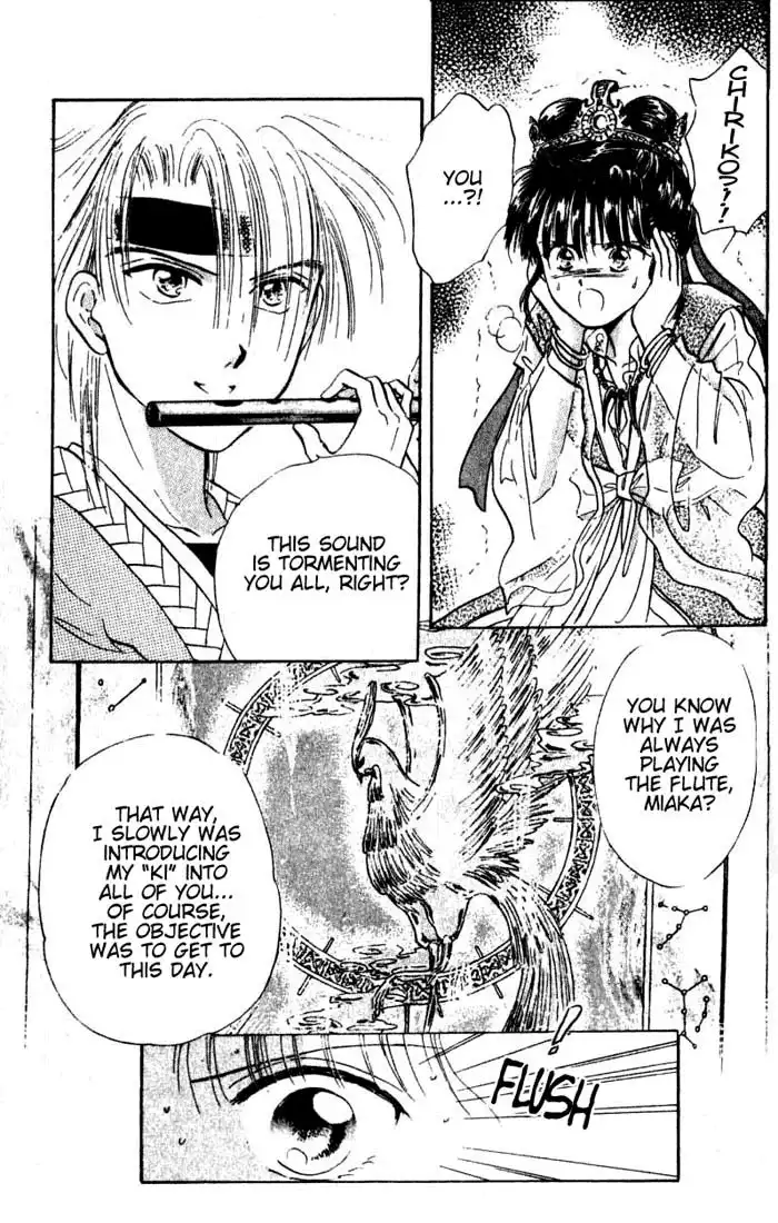 Fushigi Yuugi Chapter 35 28